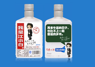 江小白怎么喝？江小白怎么調(diào)酒
