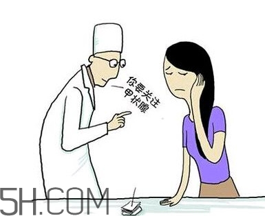 為什么會得甲狀腺結(jié)節(jié)？甲狀腺節(jié)結(jié)是什么？
