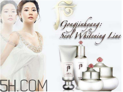 whoo后美白系列適合什么膚質(zhì)？Whoo后是什么牌子？