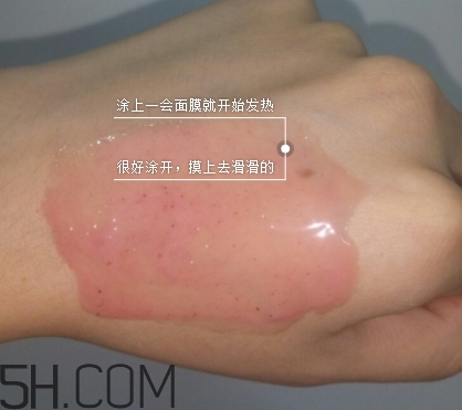 阿卡菲老奶奶面膜怎么用？阿卡菲老奶奶面膜多久用一次