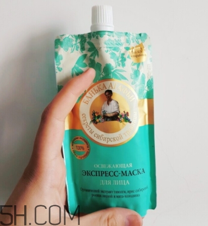 阿卡菲老奶奶面膜多少錢？俄羅斯老奶奶面膜俄羅斯價格