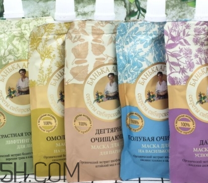 俄羅斯老奶奶面膜好用嗎？阿卡菲老奶奶面膜功效