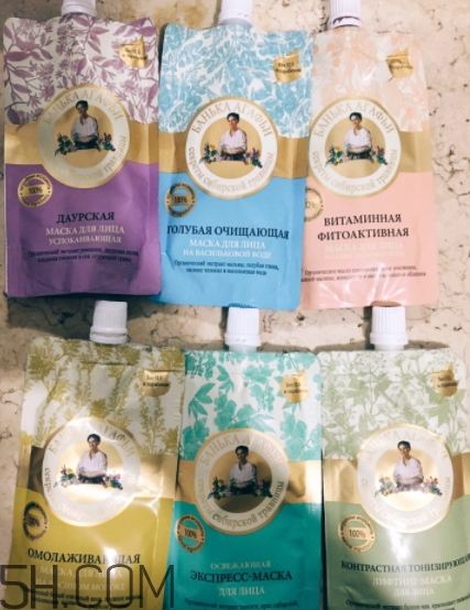 俄羅斯老奶奶面膜哪個(gè)顏色好？阿卡菲老奶奶面膜顏色區(qū)別