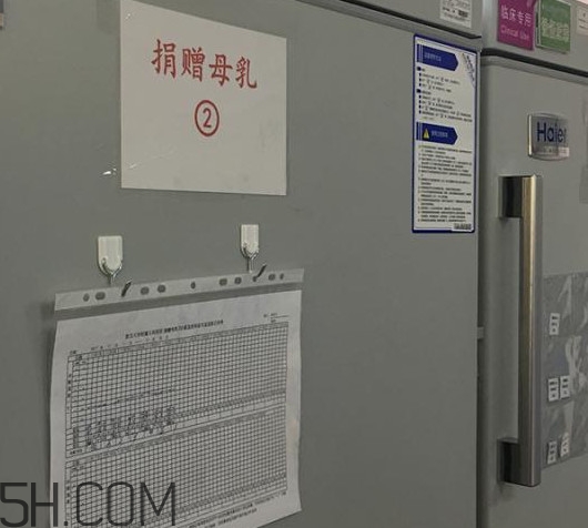 人乳庫是什么？為什么成立人乳庫