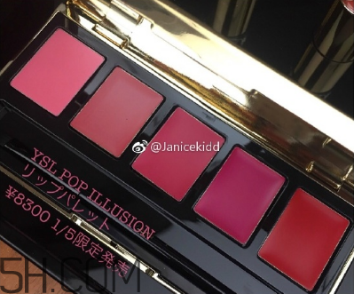 ysl圣羅蘭2018年春季彩妝有什么？ysl2018春季彩妝價(jià)格