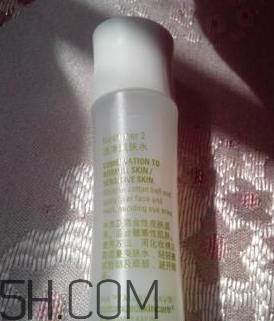 玫琳凱2號水怎么樣？玫琳凱2號水好用嗎？