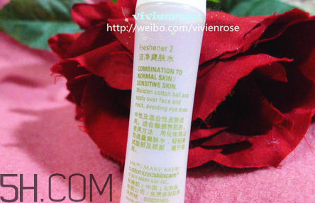 玫琳凱2號水怎么樣？玫琳凱2號水好用嗎？