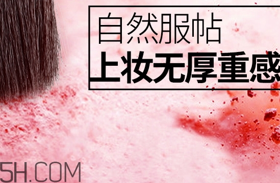 卡姿蘭腮紅怎么樣？卡姿蘭腮紅好用嗎