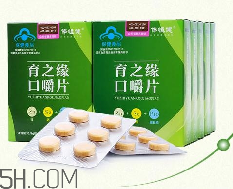 育之緣口嚼片多少錢一盒？育之緣口嚼片哪里有賣？