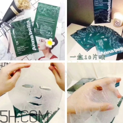 泰國安娜貝拉海藻面膜敷多久？annabella海藻面膜多久敷一次