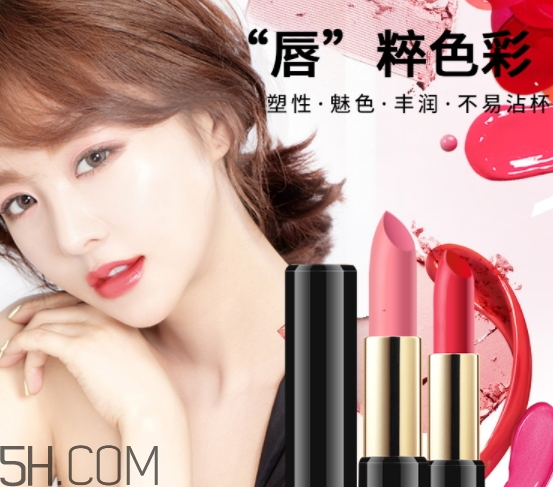 思尚是什么牌子？思尚化妝品怎么樣？