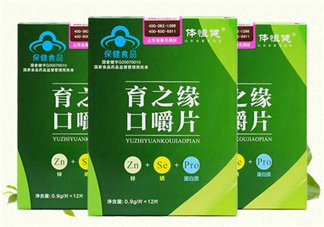 育之緣口嚼片多少錢一盒？育之緣口嚼片哪里有賣？