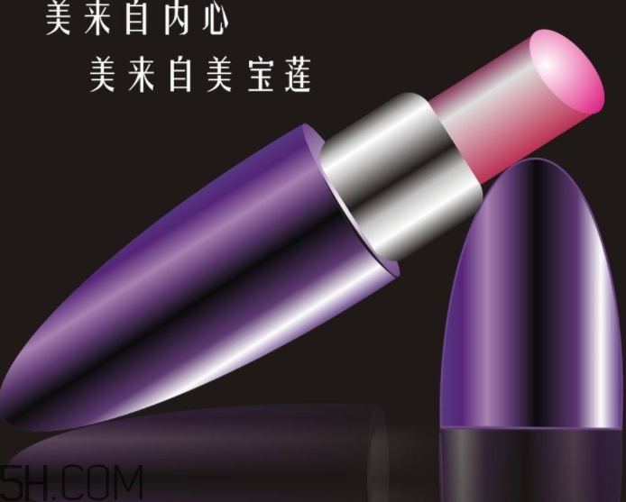 美寶蓮口紅哪個顏色好看？美寶蓮口紅含鉛多嗎？