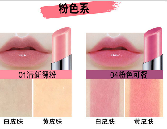 美寶蓮口紅哪個系列好？美寶蓮小燈管口紅最新試色測評