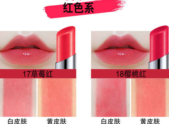 美寶蓮口紅哪個系列好？美寶蓮小燈管口紅最新試色測評