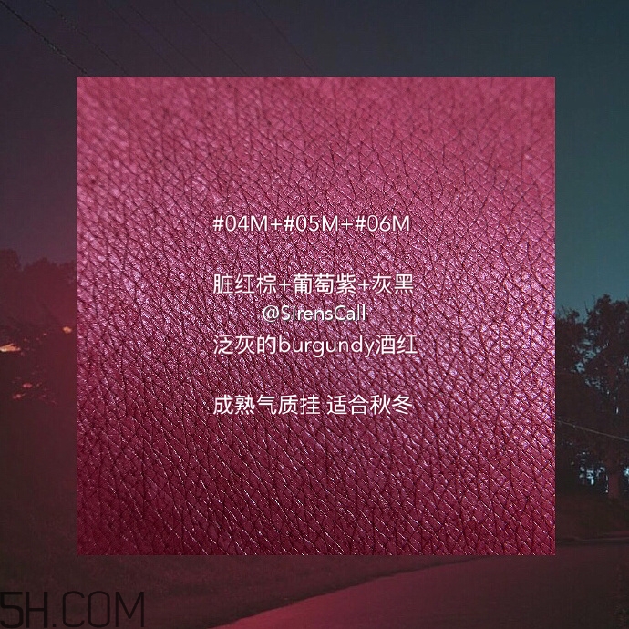 美寶蓮藍(lán)管調(diào)色口紅價(jià)格多少錢(qián)？美寶蓮藍(lán)管調(diào)色口紅怎么調(diào)色？