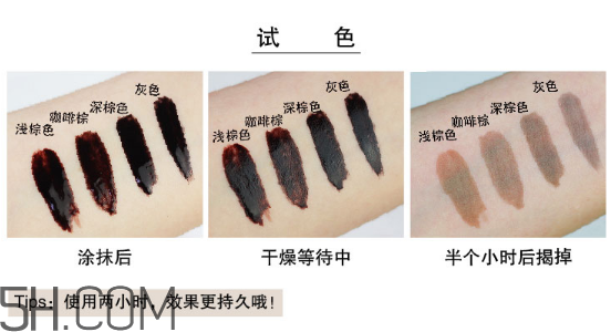 美寶蓮半恒久塑眉膜膠怎么樣？美寶蓮半永久染眉膠怎么挑選？