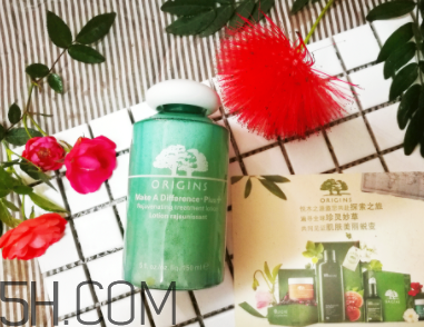 悅木之源復活草水怎么樣？悅木之源復活草水好用嗎？