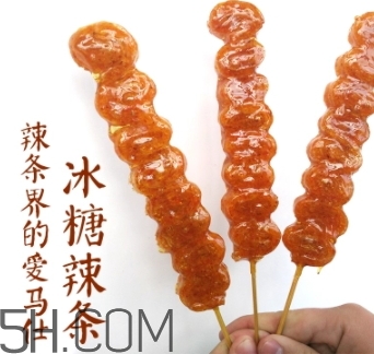 冰糖辣條多少錢(qián)？冰糖辣條好吃嗎？