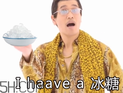 冰糖辣條多少錢(qián)？冰糖辣條好吃嗎？