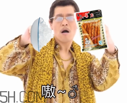 冰糖辣條多少錢(qián)？冰糖辣條好吃嗎？
