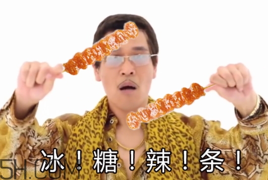 冰糖辣條多少錢(qián)？冰糖辣條好吃嗎？