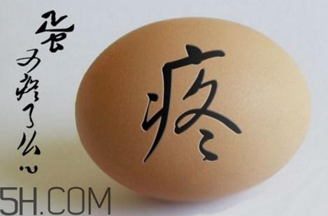 睪丸炎可以性生活嗎？睪丸炎能同房嗎？