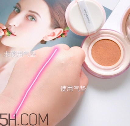 卡姿蘭氣墊cc哪個色號好？卡姿蘭氣墊cc試色