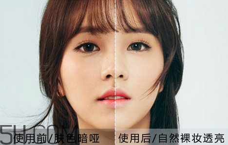 謎尚素顏霜需要卸妝嗎？謎尚嬌寵新娘亮膚素顏霜評(píng)測(cè)
