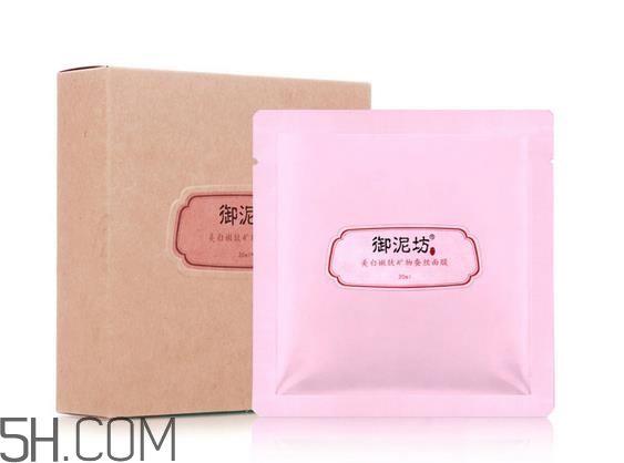 御泥坊蠶絲面膜多少錢？御泥坊蠶絲面膜怎么用？