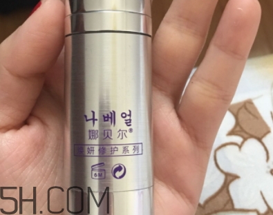 娜貝爾眼霜效果怎么樣？娜貝爾眼霜怎么用？