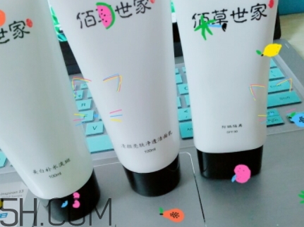佰草世家為什么下架了？佰草世家騙局曝光