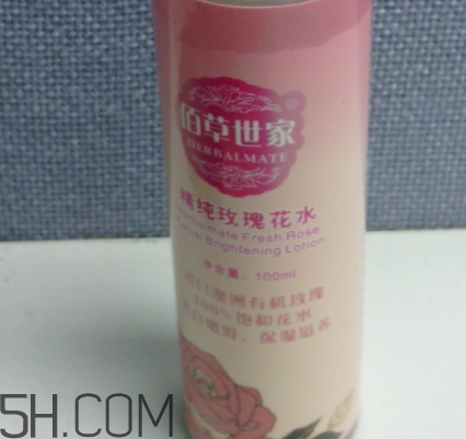 佰草世家洗面奶怎么樣？佰草世家洗面奶好用嗎