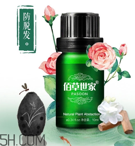 佰草世家生發(fā)是真的嗎？佰草世家頭發(fā)增長(zhǎng)液有用嗎