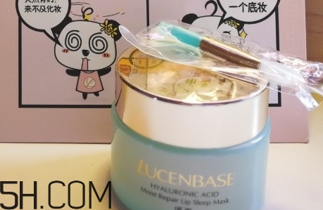透真護(hù)膚品怎么樣？透真護(hù)膚品有激素嗎？