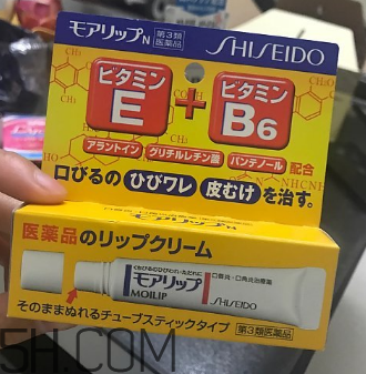 資生堂moilip潤唇膏好用嗎？資生堂moilip潤唇膏多少錢？