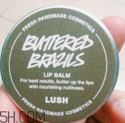 lush潤唇膏好用嗎？lush潤唇膏多少錢？
