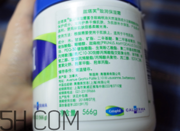 絲塔芙致潤保濕霜怎么樣？絲塔芙致潤保濕霜好用嗎？