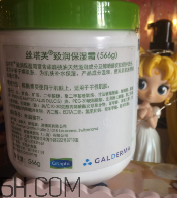 絲塔芙面霜嬰兒能用嗎？絲塔芙面霜怎么樣？