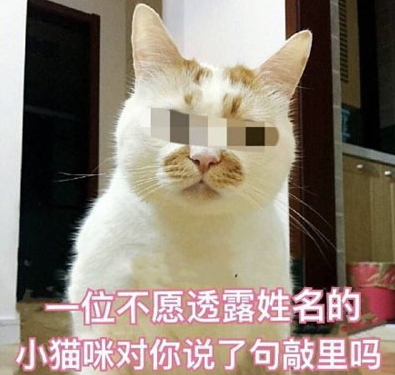 敲里lailai是什么意思？敲里lailai表情包無(wú)水印