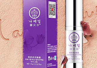 娜貝爾這個(gè)牌子好嗎？娜貝爾好用嗎