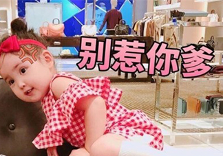 敲里lailai是什么意思？敲里lailai表情包無(wú)水印
