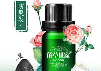 佰草世家為什么下架了？佰草世家騙局曝光