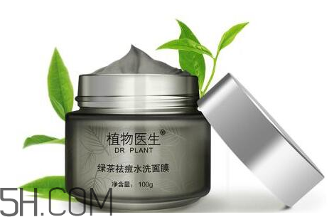 植物醫(yī)生是哪個國家的牌子？植物醫(yī)生是純植物的嗎？