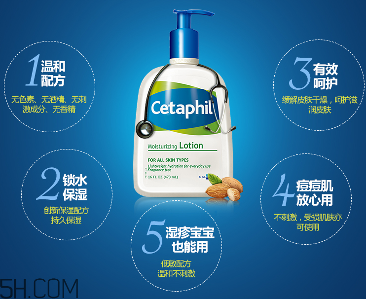 絲塔芙保濕潤膚乳嬰兒能用嗎？絲塔芙潤膚乳怎么樣？