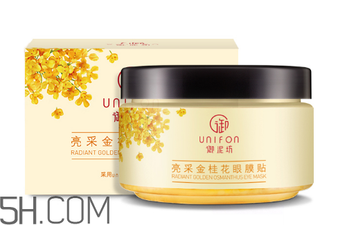 御泥坊金桂花眼膜怎么用？御泥坊金桂花眼膜評(píng)測(cè)