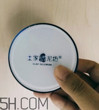 透真和土家哪個(gè)好？透真和土家硒泥坊氣墊對(duì)比