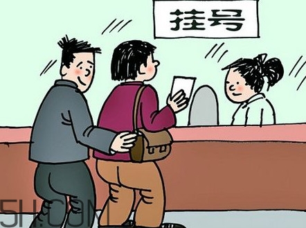 支氣管炎掛什么科？支氣管炎嚴(yán)重嗎