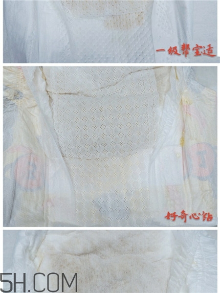 幫寶適好奇心鉆裝尤妮佳皇家紙尿褲哪個(gè)好_對(duì)比評(píng)測(cè)