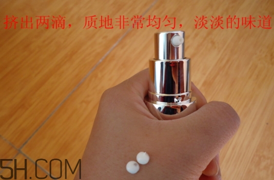 透真眼霜適合什么年齡段？透真眼霜多少錢